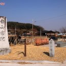 녹색관광정거장 이미지