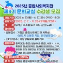 서예(Ⅰ) 이미지