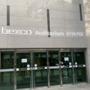 GS25 S센텀시티역점 이미지