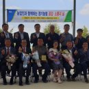 김장섭농장 이미지