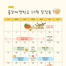 공감애견학교 이미지