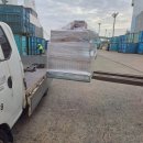 일동산업 | 일동델코배터리 산업전지, 선박용배터리 구매 경험담 및 후기