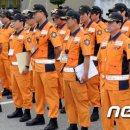 춘천종합가스 이미지