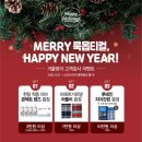 룩옵티컬 건대점 이미지