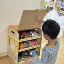 집들이선물 롯데 간식자판기 어린이날 과자선물세트 추천!