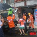 양천소방서 이미지