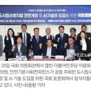 [일일특강] 4/18 생활속 탄소중립-그린라이프 실천교육 | 광주 북구 기후위기 적응대책