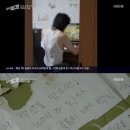 [일반] 발암주의) kbs에 출연한 백신거부자.jpg 이미지