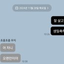 공백가든 이미지