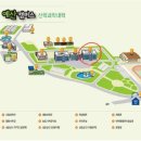 일중산업 | 시설원예기사 작업형 시험 후기
