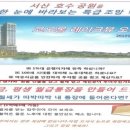 세림광고 - 고양시 덕양구 마상로114번길 6 | 세림광고