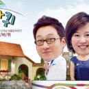 엠씨(MC) 이미지