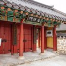 김시식지 이미지