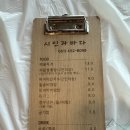 [시인과바다] 내돈내산 후기