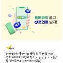 라미체성형외과의원 이미지