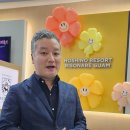 주) 여수비치리조트 이미지