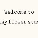 산호대로-31 이미지