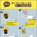 센텀모텔 이미지