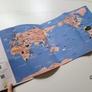 지리를 알면 보이는 세상 이미지