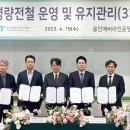 설화엔지니어링주