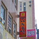 광산구-011 네이버블로그