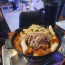 707닭발 이미지