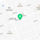 또래오래금암점 이미지