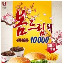 KFC천호역점 이미지