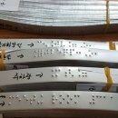 선경케어