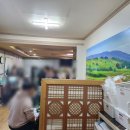 서산보쌈 이미지