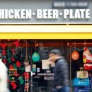 프라이드 태양광발전소 이미지