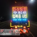 서수원카 이미지