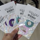 오.빵 타이어 | 자전거 락링 체이서 교체 그래블, 로드 장착 및 타이어 교체 튜브펑크 바람넣기