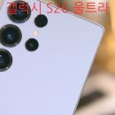 와이엠 바이오 이미지