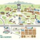 낙성대 둘레길 화장실 이미지