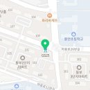 GS25 야음동부점 이미지