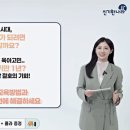 연세진정신건강의학과의원 네이버블로그