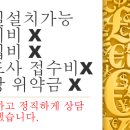 대원공업사 이미지