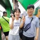 아도라투어 이미지