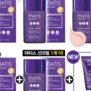 마티스케어 이미지