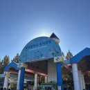 우치공원 | 2025년 11월 광주 패밀리랜드 우치공원 후기!