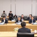삼성 미래기술 캠퍼스