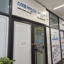 멘파워비뇨의학과의원 이미지