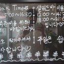 취암동 시민운동장 이미지