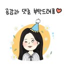 위크팜펜션 이미지