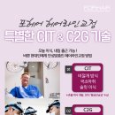 미미헤어라인 이미지