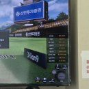 검단월드 골프클럽 이미지