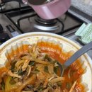 홍운반점 | 포항 남구 맛집, 2만 원의 든든한 실속! '홍운반점' 삼선짬뽕국물 포장 찐 후기