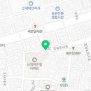 양명공인중개사사무소 네이버블로그