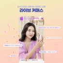 (주)원커머스 이미지